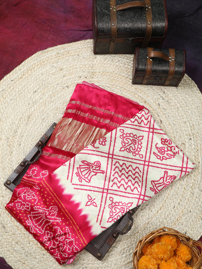 RANI & CREAM BANDHANI PRINT DUPATTA